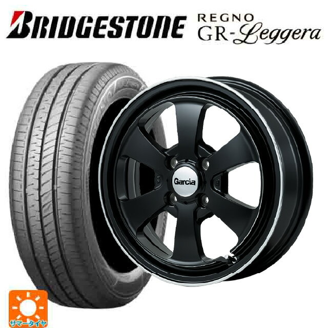 【6/22 20時〜 全品P5倍＆クーポン】165/55R14 72V ブリヂストン レグノ GRレジェーラ 正規品 エムアイディー ガルシア ダラス6 セミグロスブラック/デュアルポリッシュ 14-4.5J 国産車用 サマータイヤホイール4本セット