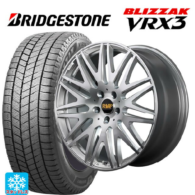 225/40R18 88Q ブリヂストン ブリザック VRX3 正規品 # エムアイディー MID エクスクルーシブ 211F ブライトブラッシュドフィニッシュ 18-7J 国産車用 スタッドレスタイヤホイール4本セット