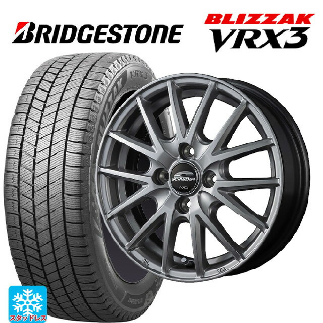 激安 ◇155/65R14 75Q 2024年製 スタッドレスタイヤ BRIDGESTONE