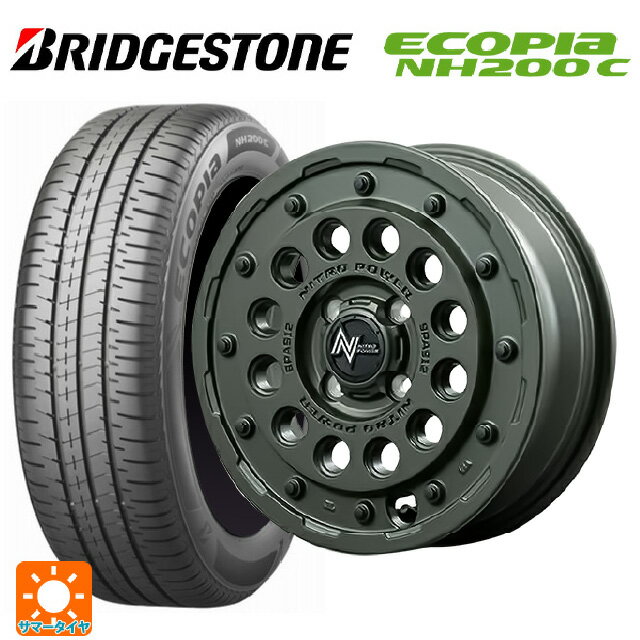 【6/15〜16限定 全品P5倍＆クーポン】165/55R15 75V ブリヂストン エコピア NH200C 正規品 エムアイディー ナイトロパワー H12 ショットガン タクティカルエディション セミグロスODグリーン 15-5J 国産車用 サマータイヤホイール4本セット