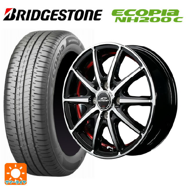 【6/15〜16限定 全品P5倍＆クーポン】2025年製 165/65R14 79S ブリヂストン エコピア NH200C 正規品(数量限定) エムアイディー MIDホイール SX-2 ブラックポリッシュ＋アンダーカットレッドクリア 14-5.5J 国産車用 サマータイヤホイール4本セット