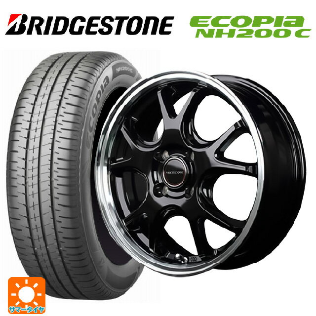 【6/15〜16限定 全品P5倍＆クーポン】165/55R15 75V ブリヂストン エコピア NH200C(数量限定) 正規品 # エムアイディー MIDホイール エグゼ5 Vセレクション セミグロスガンメタ/リムポリッシュ 15-4.5J 国産車用 サマータイヤホイール4本セット