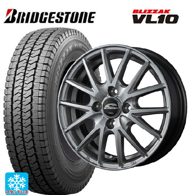 【5/27 1:59迄 最大3万円OFFクーポン】2024年製 145/80R12 80/78N ブリヂストン ブリザック VL10 正規品 エムアイディー MIDホイール SQ27 メタリックシルバー 12-4J 国産車用 スタッドレスタイヤホイール4本セット