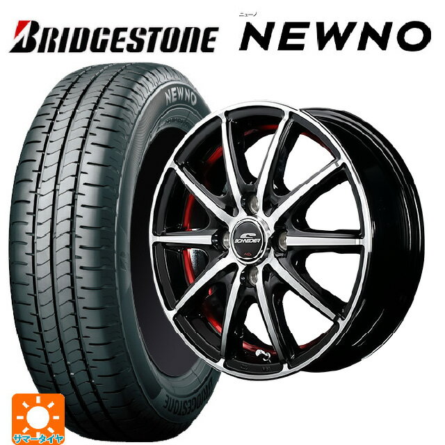 【6/22 20時〜 全品P5倍＆クーポン】175/65R14 82S ブリヂストン ニューノ 正規品 # エムアイディー MIDホイール SX-2 ブラックポリッシュ＋アンダーカットレッドクリア 14-5.5J 国産車用 サマータイヤホイール4本セット