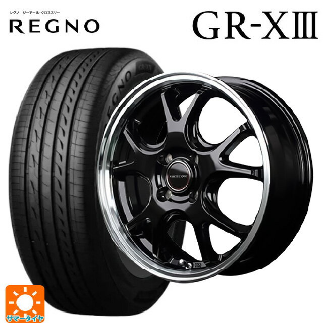 【6/22 20時〜 全品P5倍＆クーポン】165/55R15 75V ブリヂストン レグノ GR-X3 正規品 # エムアイディー MIDホイール エグゼ5 Vセレクション セミグロスガンメタ/リムポリッシュ 15-4.5J 国産車用 サマータイヤホイール4本セット