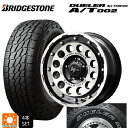 ミツビシ デリカD5(3DA系)用 215/70R16 100S ブリヂストン デューラー AT002 ホワイトレター 正規品 エムアイディー ナイトロパワーH12 ショットガン ブラッククリア/マシニング 新品サマータイヤホイール 4本セット