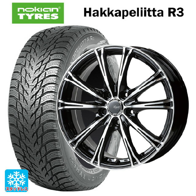 2022年製 185/60R15 88R XL ノキアン ハッカペリッタ R3(数量限定) ゴジゲン ブラックポリッシュ 15-6J 国産車用 スタッドレスタイヤホイール4本セット