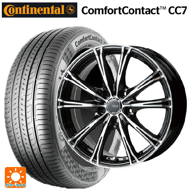 【6/11 1:59迄 全品ポイント5倍】155/65R14 75H コンチネンタル コンフォートコンタクト CC7 正規品 ゴジゲン ブラックポリッシュ 14-4.5J 国産車用 サマータイヤホイール4本セット