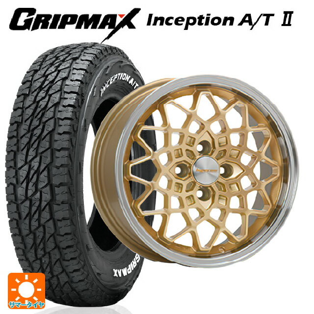 【6/22 20時〜 全品P5倍＆クーポン】185/60R15 84H グリップマックス インセプション A/T2 ホワイトレター エムエルジェイ ハイペリオン カルマ Gold Rim Polish 15-7J 国産車用 サマータイヤホイール4本セット