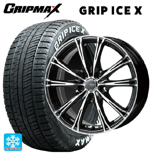 185/65R15 88Q グリップマックス グリップアイスX ホワイトレター ゴジゲン ブラックポリッシュ 15-6J 国産車用 スタッドレスタイヤホイール4本セット