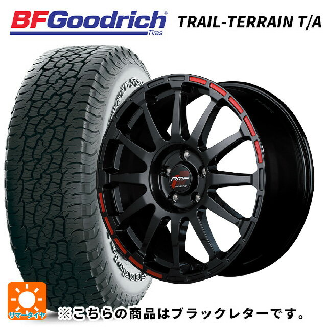 ホンダ ZR-V(RZ4)用 225/55R18 102H XL BFグッドリッチ トレイルテレーン T/A ブラックレター 正規品 アールエムピーレーシング GR12 クリスタルブラック／ストロボレッド 新品サマータイヤホイール 4本セット