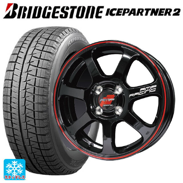 ホンダ ZR-V(RZ4)用 215/60R17 96Q ブリヂストン アイスパートナー2 正規品 RMPレーシング R07 ブラック/リムレッドライン 新品スタッドレスタイヤホイール 4本セット