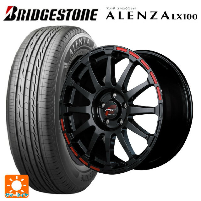 ホンダ ZR-V(RZ4)用 215/60R17 96H ブリヂストン アレンザLX100 正規品 # アールエムピーレーシング GR12 クリスタルブラック／ストロボレッド 新品サマータイヤホイール 4本セット