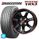 225/55R17 97Q ブリヂストン ブリザック VRX3 正規品 マルカサービス RMPレーシング R07 ブラック/リムレッドライン 17-7J 国産車用 スタッドレスタイヤホイール4本セット