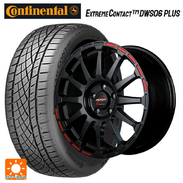 215/50R17 95W XL コンチネンタル エクストリームコンタクト DWS06プラス 正規品 マルカサービス アールエムピーレーシング GR12 クリスタルブラック／ストロボレッド 17-7J 国産車用 サマータイヤホイール4本セット