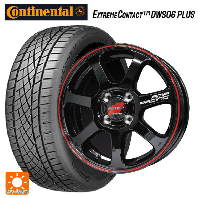 2022年製 225/40R18 92Y XL コンチネンタル エクストリームコンタクト DWS06プラス＃ 正規品 マルカサービス RMPレーシング R07 ブラック/リムレッドライン 18-7.5J 国産車用 サマータイヤホイール4本セット