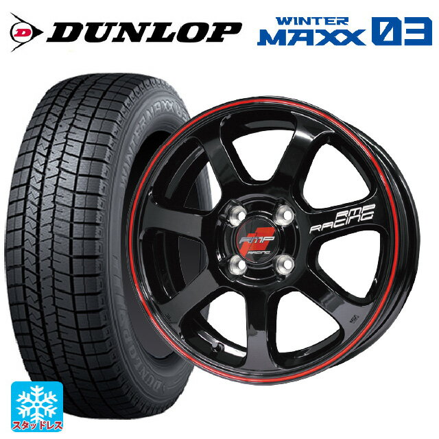 ホンダ ZR-V(RZ4)用 215/55R17 94Q ダンロップ ウィンターマックス 03(WM03) RMPレーシング R07 ブラック/リムレッドライン 新品スタッドレスタイヤホイール 4本セット