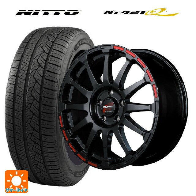 ホンダ ZR-V(RZ4)用 215/60R17 96V ニットー NT421Q アールエムピーレーシング GR12 クリスタルブラック／ストロボレッド 新品サマータイヤホイール 4本セット