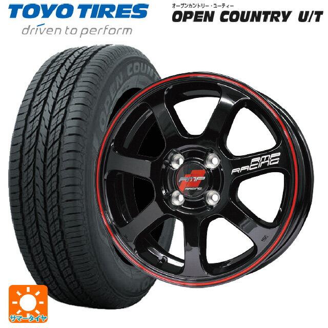 ホンダ ZR-V(RZ4)用 225/55R18 98V トーヨー オープンカントリー UT RMPレーシング R07 ブラック/リムレッドライン 新品サマータイヤホイール 4本セット