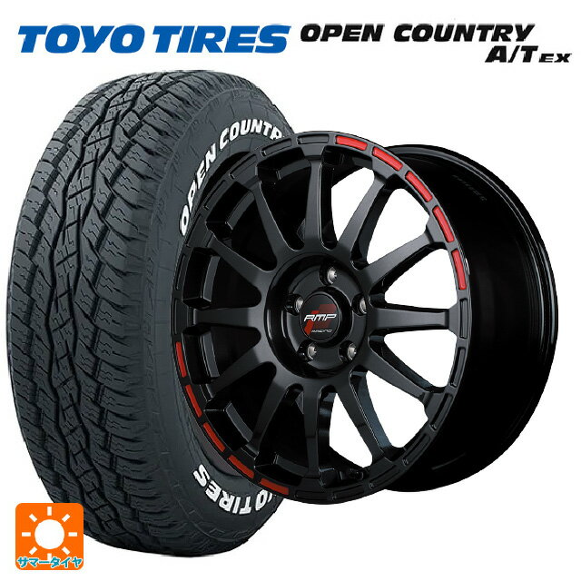 【5/9 20時〜 最大3万円OFFクーポン】ニッサン エクストレイル(33系)用 235/60R18 103H トーヨー オープンカントリー A/T EX ホワイトレター ＃ アールエムピーレーシング GR12 # クリスタルブラック／ストロボレッド 新品サマータイヤホイール 4本セット