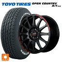 ニッサン エクストレイル(33系)用 235/60R18 103H トーヨー オープンカントリー A/T EX ホワイトレター ＃ アールエムピーレーシング GR12 # クリスタルブラック／ストロボレッド 新品サマータイヤホイール 4本セット