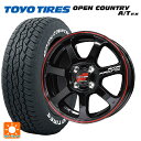 【5/9 20時〜 最大3万円OFFクーポン】235/60R18 103H トーヨー オープンカントリー A/T EX ホワイトレター ＃ マルカサービス RMPレーシング R07 ブラック/リムレッドライン 18-7.5J 国産車用 サマータイヤホイール4本セット