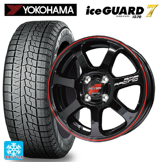 245/45R18 10Q ヨコハマ アイスガード7(IG70) マルカサービス RMPレーシング R07 ブラック/リムレッドライン 18-8J 国産車用 スタッドレスタイヤホイール4本セット