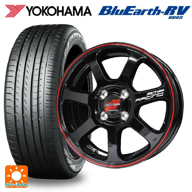 ホンダ ZR-V(RZ4)用 225/60R17 99H ヨコハマ ブルーアース RV03 RMPレーシング R07 ブラック/リムレッドライン 新品サマータイヤホイール 4本セット