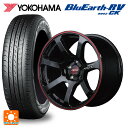 スズキ ハスラー(MR52/92S)用 165/65R15 81S ヨコハマ ブルーアース RV03CK RMPレーシング R07 ブラック/リムレッドライン 新品サマータイヤホイール 4本セット