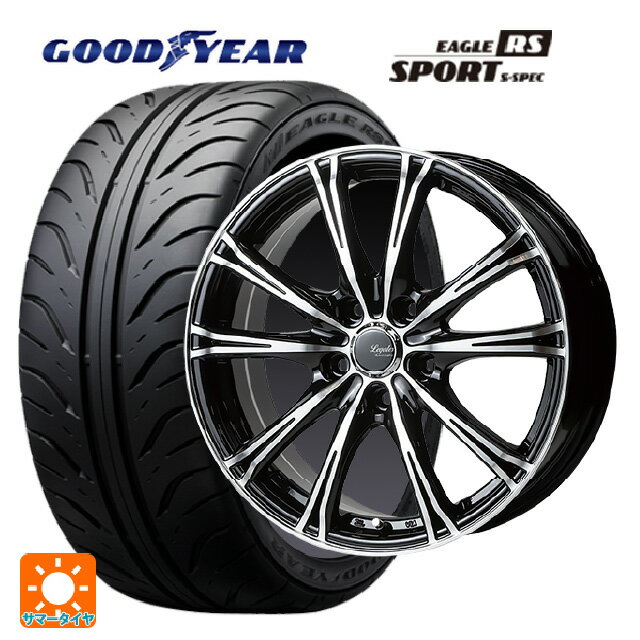 【6/22 20時〜 全品P5倍＆クーポン】195/55R15 84V グッドイヤー イーグル RS スポーツ S-スペック ゴジゲン ブラックポリッシュ 15-6J 国産車用 サマータイヤホイール4本セット