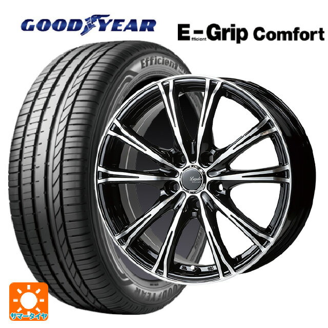 165/50R15 73V グッドイヤー エフィシェントグリップ コンフォート ゴジゲン ブラックポリッシュ 15-4.5J 国産車用 サマータイヤホイール4本セット