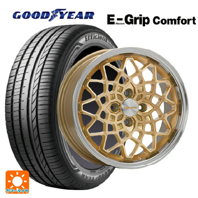 【6/15〜16限定 全品P5倍＆クーポン】165/50R15 73V グッドイヤー エフィシェントグリップ コンフォート エムエルジェイ ハイペリオン カルマ Gold Rim Polish 15-5J 国産車用 サマータイヤホイール4本セット