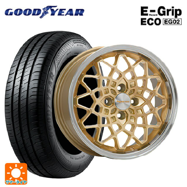 【6/15〜16限定 全品P5倍＆クーポン】165/65R14 79S グッドイヤー エフィシェントグリップ エコ EG02 エムエルジェイ ハイペリオン カルマ Gold Rim Polish 14-5J 国産車用 サマータイヤホイール4本セット