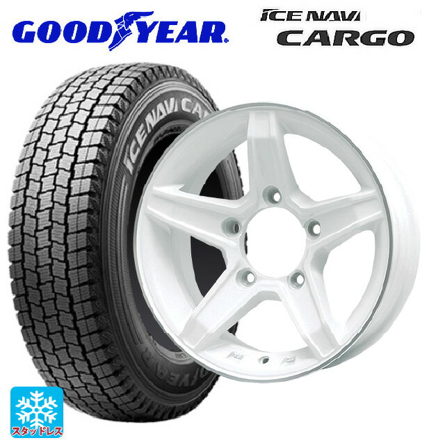 スズキ ジムニーシエラ(74系)用 195/80R15 103/101L グッドイヤー アイスナビ カーゴ プレミックス エステラ ホワイト/リムポリッシュ 新品スタッドレスタイヤホイール 5本セット
