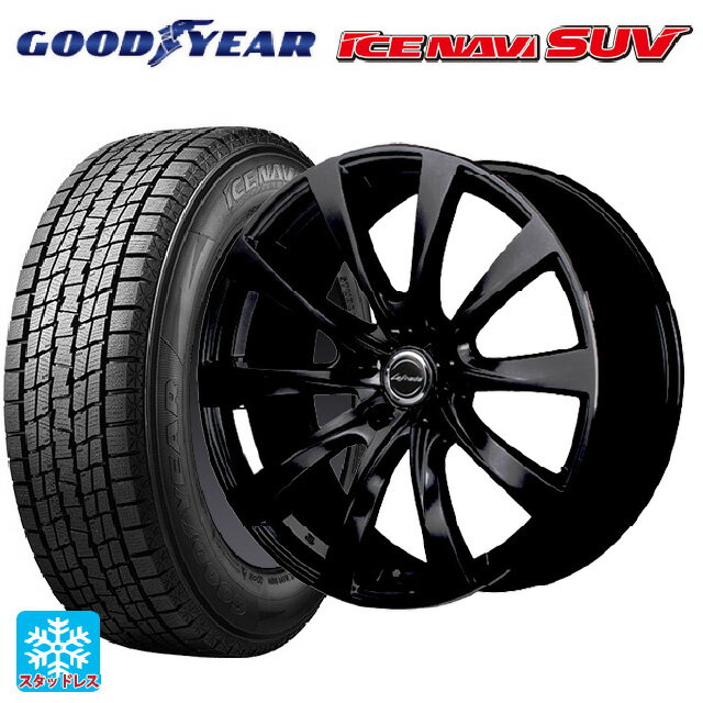 在庫有 トヨタ クラウンクロスオーバー(35系)用 225/55R19 99Q グッドイヤー アイスナビ SUV エムアイディー レフィナーダ モーション2 ブラックエディション(数量限定仕様） # グロスブラック 新品スタッドレスタイヤホイール 4本セット
