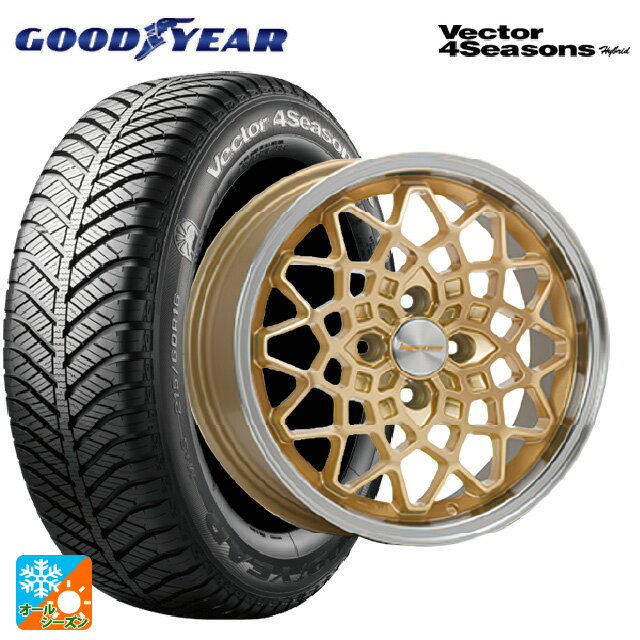 【6/22 20時〜 全品P5倍＆クーポン】165/65R14 79H グッドイヤー ベクターフォーシーズンズ ハイブリッド エムエルジェイ ハイペリオン カルマ Gold Rim Polish 14-5J 国産車用 オールシーズンタイヤホイール4本セット