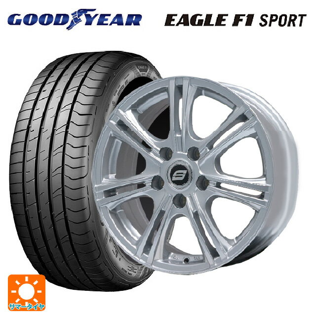 【6/22 20時〜 全品P5倍＆クーポン】在庫有 215/45R18 93W XL グッドイヤー イーグルF1 スポーツ エルベ SW7 メタリックシルバー 18-7.5J 国産車用 サマータイヤホイール4本セット