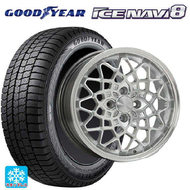 165/70R14 81Q グッドイヤー アイスナビ8 エムエルジェイ ハイペリオン カルマ Hyper Silver Rim Polish 14-5J 国産車用 スタッドレスタイヤホイール4本セット