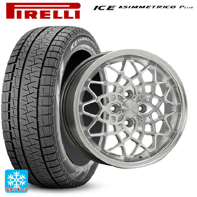 【6/22 20時〜 全品P5倍＆クーポン】175/65R14 82Q ピレリ ウインターアイス アシンメトリコ プラス(正規品) エムエルジェイ ハイペリオン カルマ Hyper Silver Rim Polish 14-5J 国産車用 スタッドレスタイヤホイール4本セット