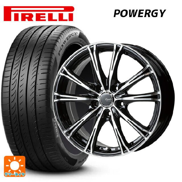 【6/22 20時〜 全品P5倍＆クーポン】195/55R15 85V ピレリ パワジー 正規品 ゴジゲン ブラックポリッシュ 15-6J 国産車用 サマータイヤホイール4本セット