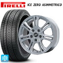 215/50R18 92H ピレリ アイスゼロ アシンメトリコ 正規品 エルベ SW7(箱違い) メタリックシルバー 18-7.5J 国産車用 スタッドレスタイヤホイール4本セット