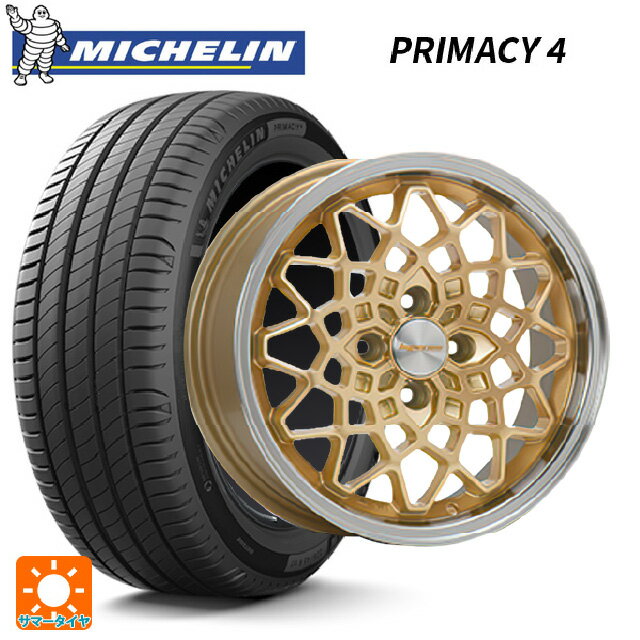 【6/22 20時〜 全品P5倍＆クーポン】185/60R15 88H XL ミシュラン 正規品 プライマシー4 エムエルジェイ ハイペリオン カルマ Gold Rim Polish 15-7J 国産車用 サマータイヤホイール4本セット