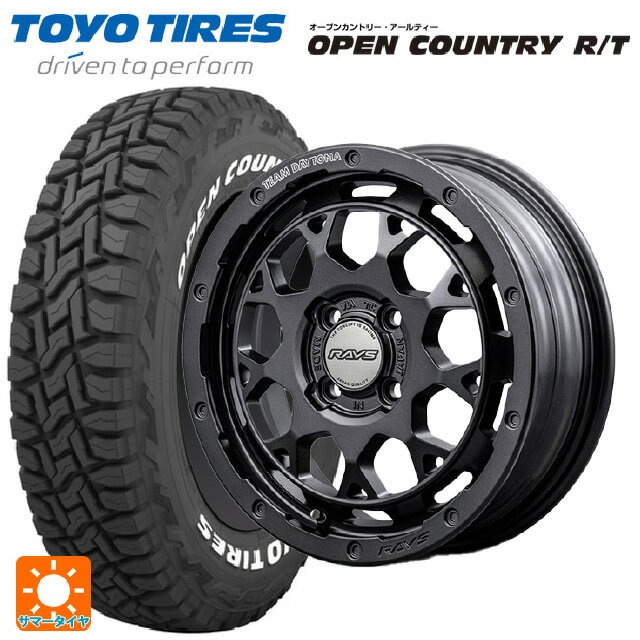 楽天市場】ダイハツ タフト(タイヤ・ホイール|車用品):車 楽天市場】ダイハツ タフト(タイヤ・ホイール|車用品):車