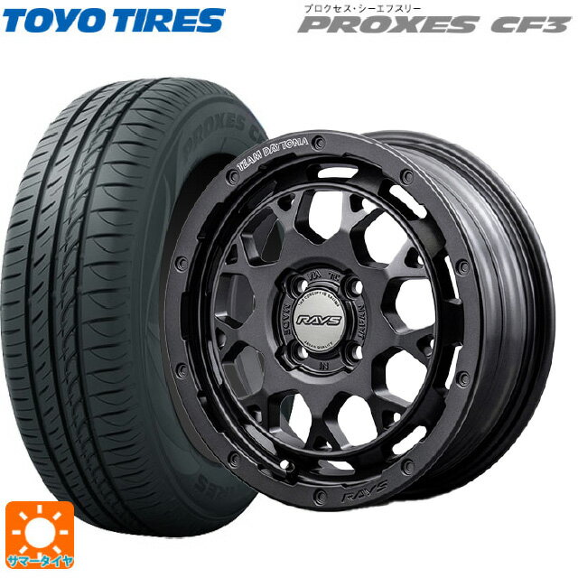 ミツビシ デリカミニ(4WD車)(B3系)用 165/65R15 81S ヨコハマ ジオランダー X-AT G016 ブラックレター シュナイダー スタッグ メタリックグレー 新品サマータイヤホイール 4本セット ミツビシ デリカミニ(4WD車)(B3系)用 165/65R15 81S ヨコハマ ジオランダー X-AT G016 ブラックレター シュナイダー スタッグ メタリックグレー 新品サマータイヤホイール 4本セット