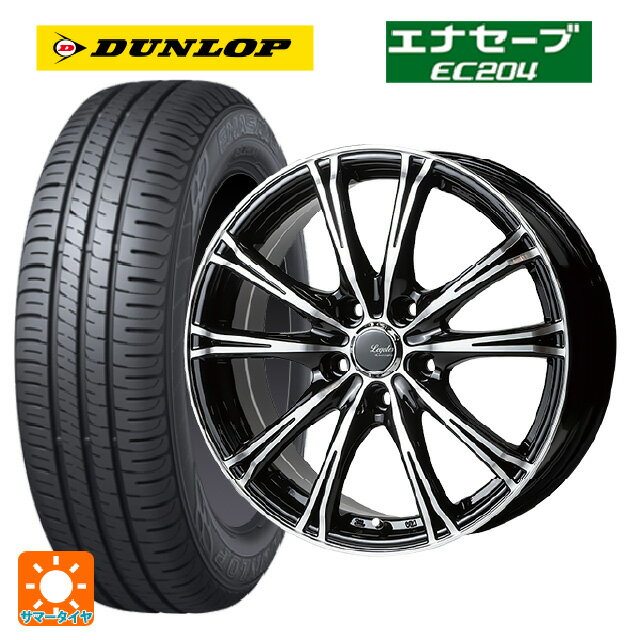 165/50R15 73V ダンロップ エナセーブEC204 ゴジゲン ブラックポリッシュ 15-4.5J 国産車用 サマータイヤホイール4本セット