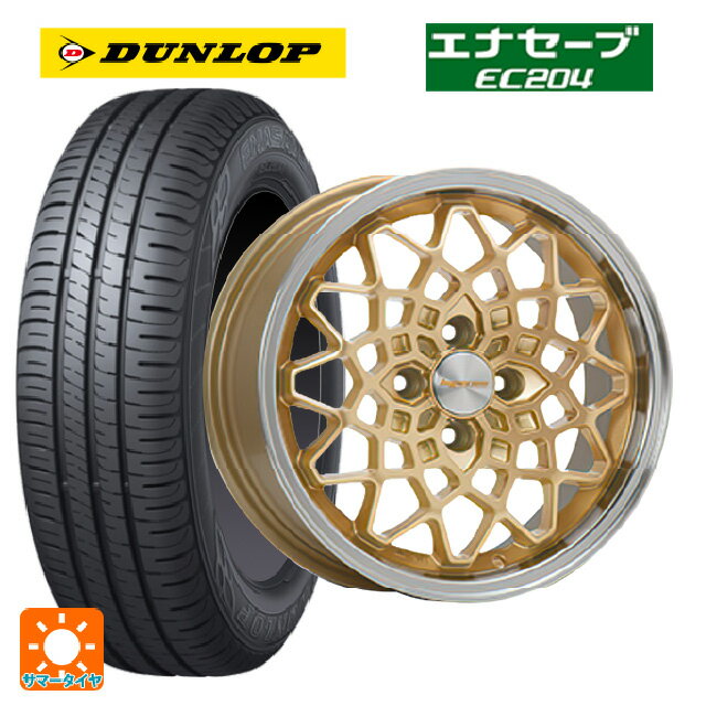 【6/22 20時〜 全品P5倍＆クーポン】165/65R14 79S ダンロップ エナセーブEC204 エムエルジェイ ハイペリオン カルマ Gold Rim Polish 14-5J 国産車用 サマータイヤホイール4本セット
