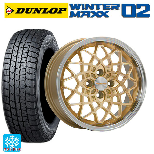 【6/15〜16限定 全品P5倍＆クーポン】165/55R15 75Q ダンロップ ウィンターマックス 02(WM02) エムエルジェイ ハイペリオン カルマ Gold Rim Polish 15-5J 国産車用 スタッドレスタイヤホイール4本セット