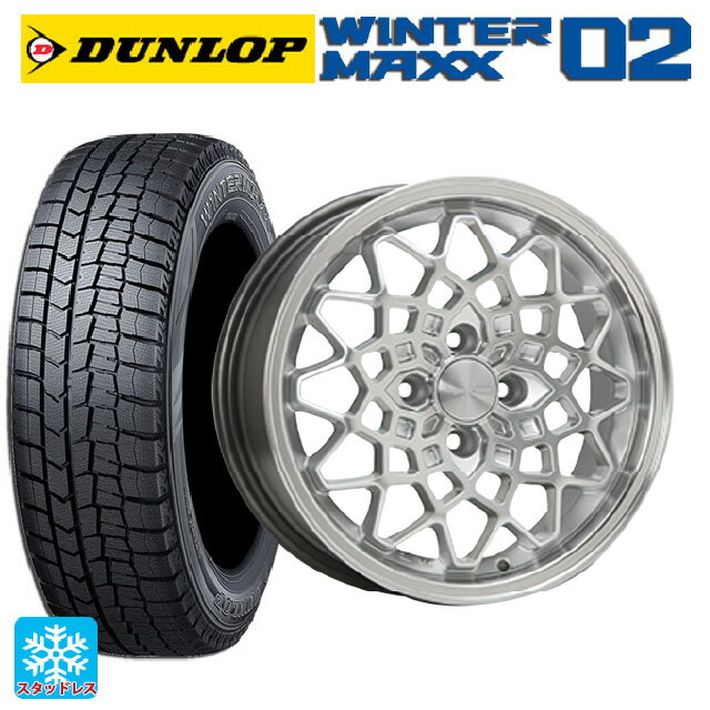 【6/11 1:59迄 全品ポイント5倍】165/70R14 81Q ダンロップ ウィンターマックス 02(WM02) エムエルジェイ ハイペリオン カルマ Hyper Silver Rim Polish 14-5J 国産車用 スタッドレスタイヤホイール4本セット