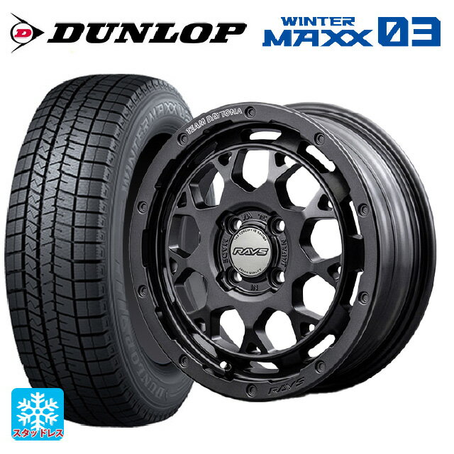 ミツビシ デリカミニ(4WD車)(B3系)用 165/65R15 81S ヨコハマ ジオランダー X-AT G016 ブラックレター シュナイダー スタッグ メタリックグレー 新品サマータイヤホイール 4本セット ミツビシ デリカミニ(4WD車)(B3系)用 165/65R15 81S ヨコハマ ジオランダー X-AT G016 ブラックレター シュナイダー スタッグ メタリックグレー 新品サマータイヤホイール 4本セット