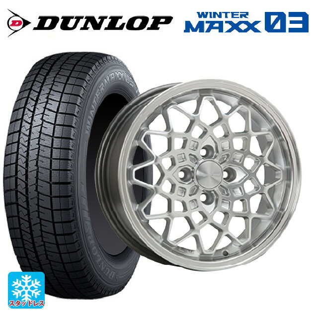 【6/15〜16限定 全品P5倍＆クーポン】185/70R14 88Q ダンロップ ウィンターマックス 03(WM03) エムエルジェイ ハイペリオン カルマ Hyper Silver Rim Polish 14-5J 国産車用 スタッドレスタイヤホイール4本セット